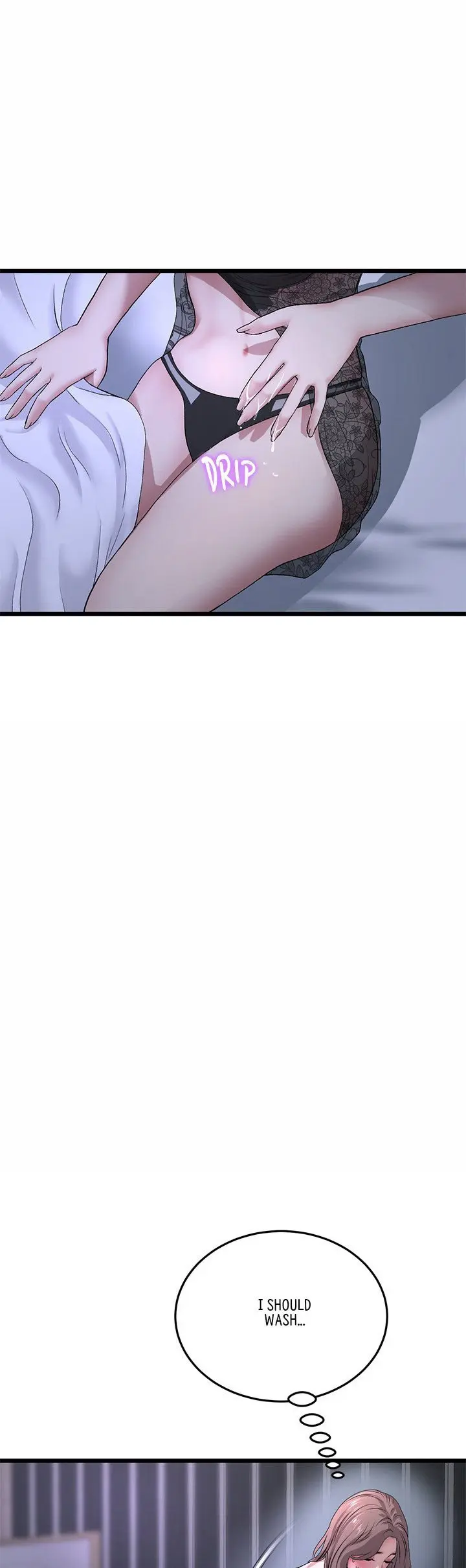 My First And Last Chapter 29 - Page 6