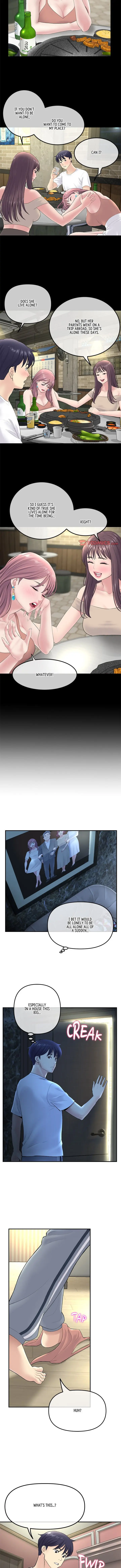 My First And Last Chapter 3 - Page 11