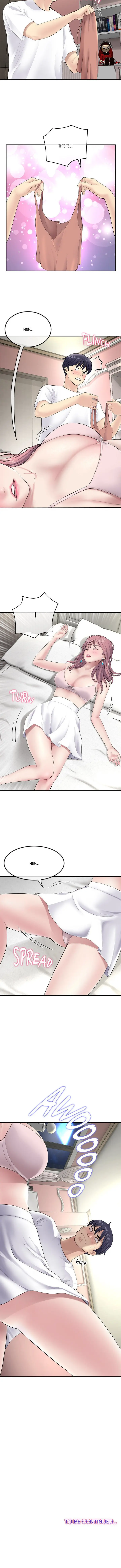 My First And Last Chapter 3 - Page 12