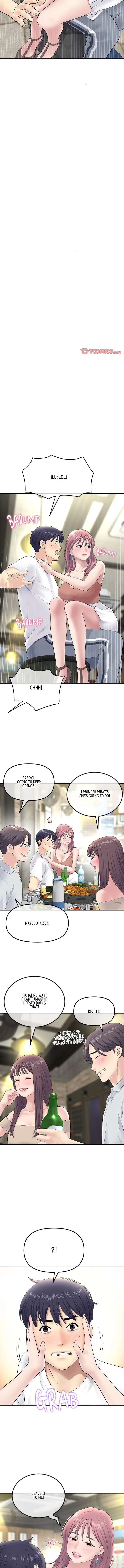 My First And Last Chapter 3 - Page 3