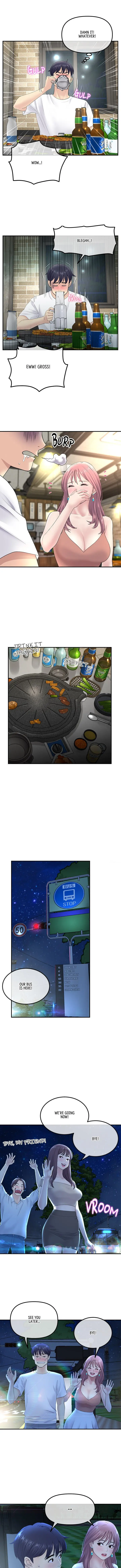 My First And Last Chapter 3 - Page 6