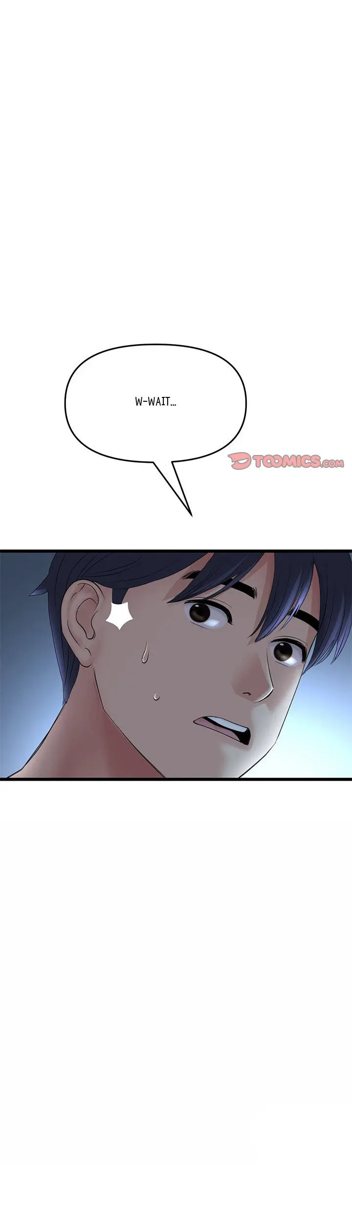 My First And Last Chapter 30 - Page 13