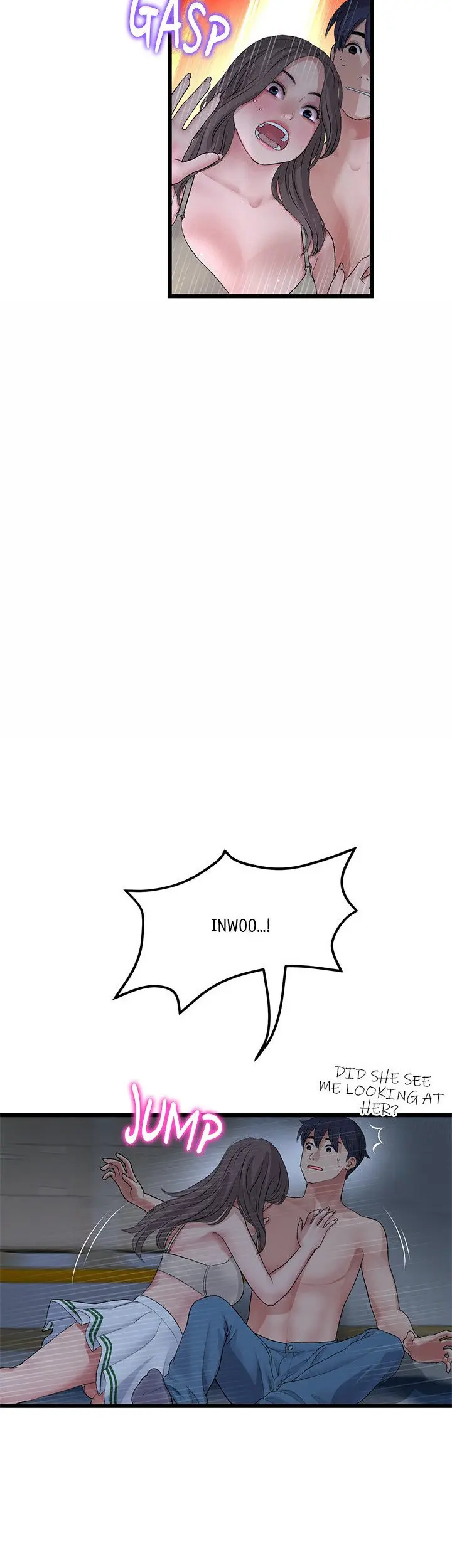 My First And Last Chapter 30 - Page 23