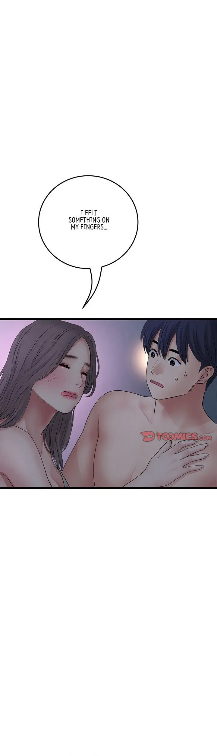 My First And Last Chapter 30 - Page 24