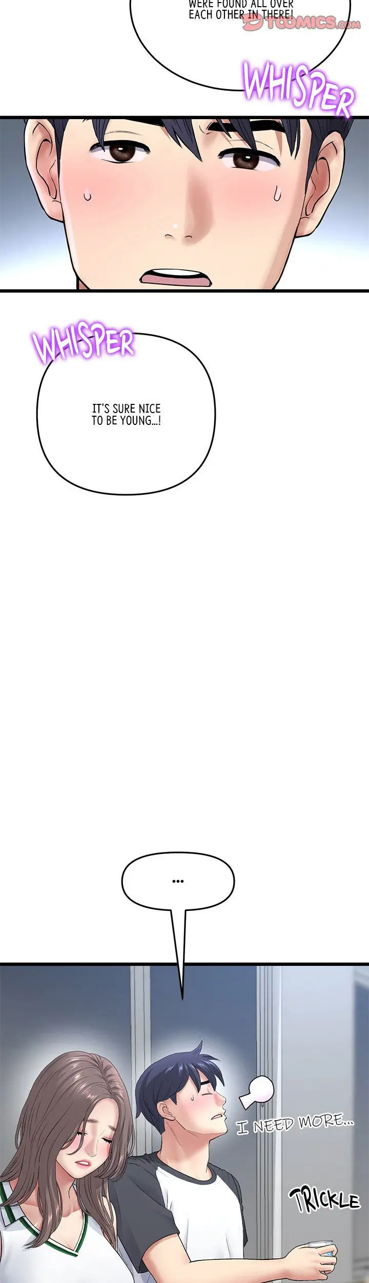 My First And Last Chapter 30 - Page 38