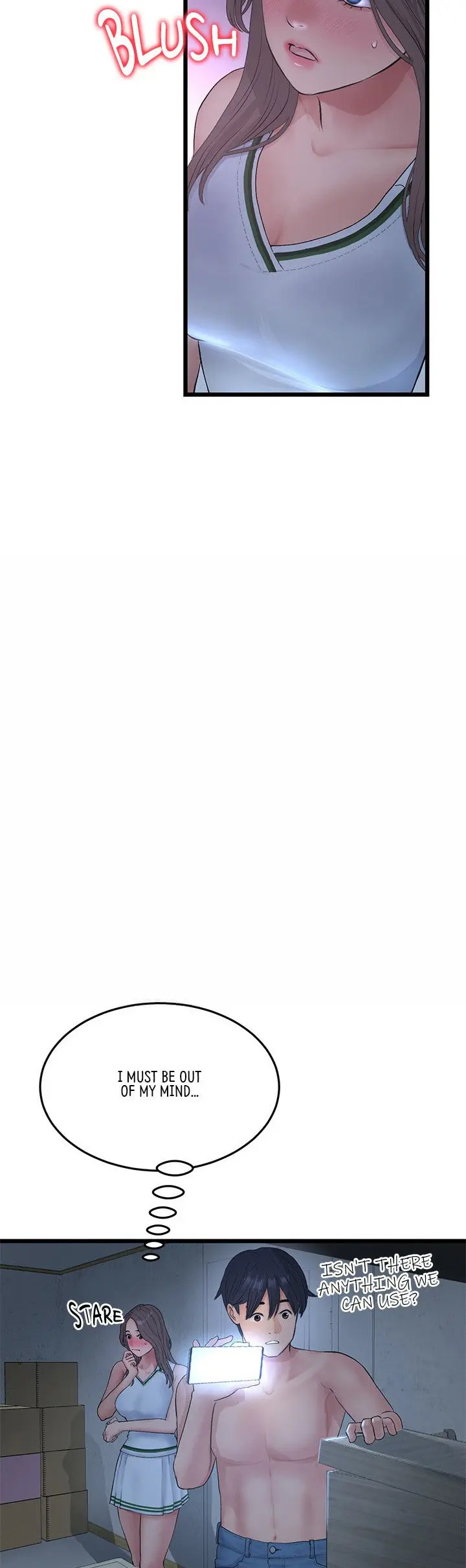 My First And Last Chapter 30 - Page 9