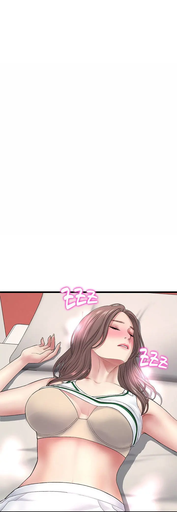 My First And Last Chapter 31 - Page 14