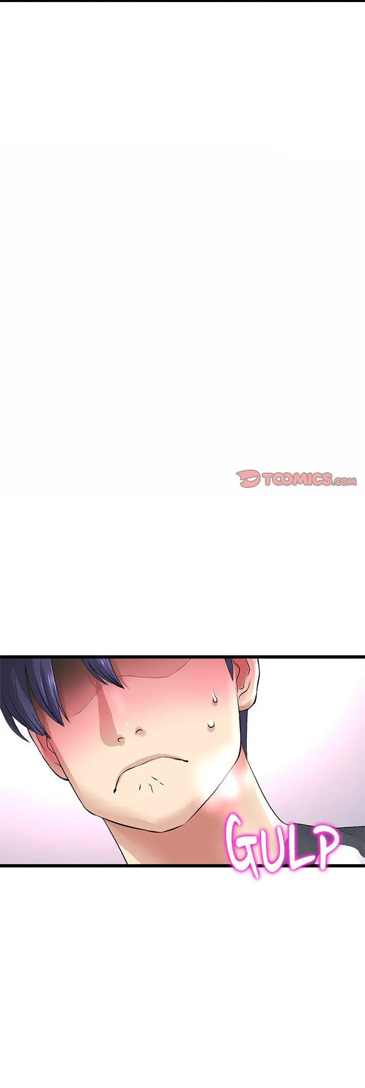 My First And Last Chapter 31 - Page 15