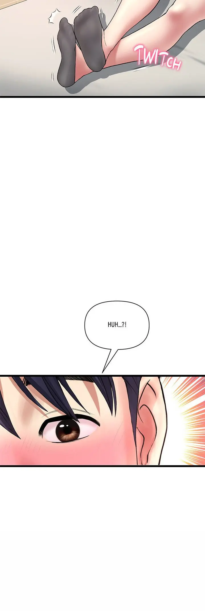 My First And Last Chapter 31 - Page 27