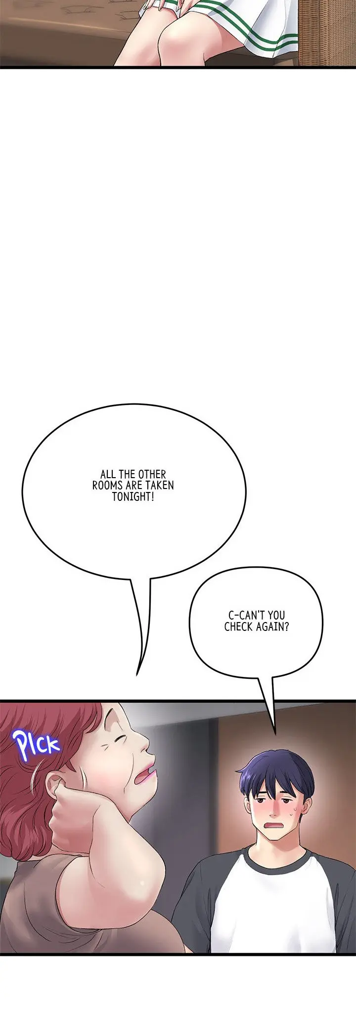My First And Last Chapter 31 - Page 3