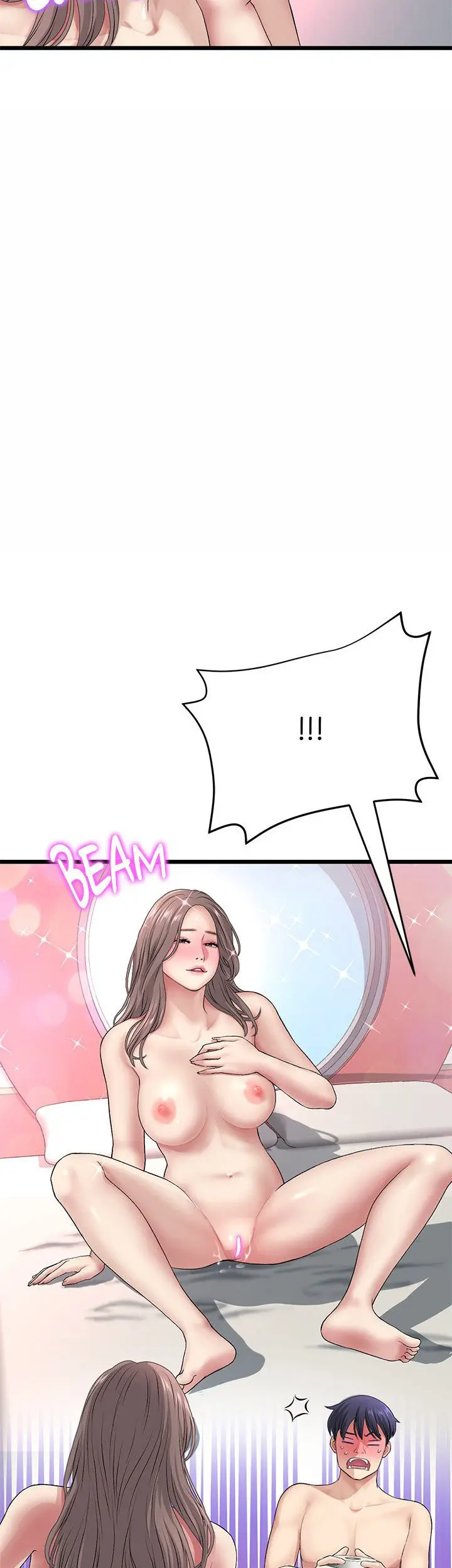 My First And Last Chapter 31 - Page 47