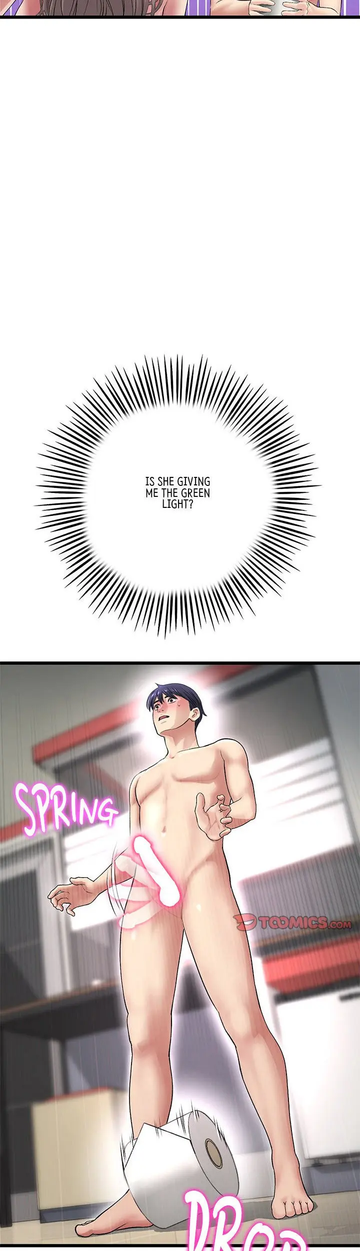 My First And Last Chapter 31 - Page 48