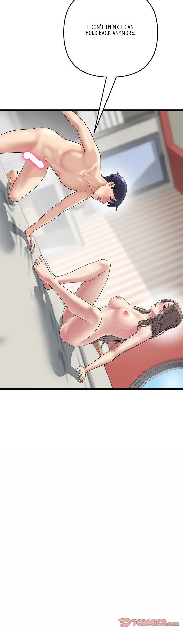 My First And Last Chapter 31 - Page 50