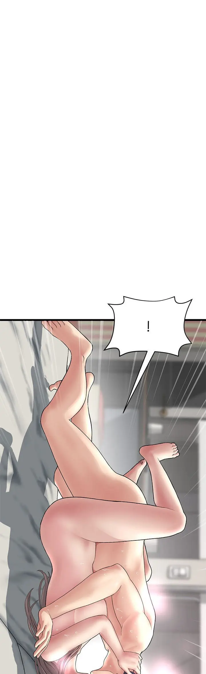 My First And Last Chapter 31 - Page 56