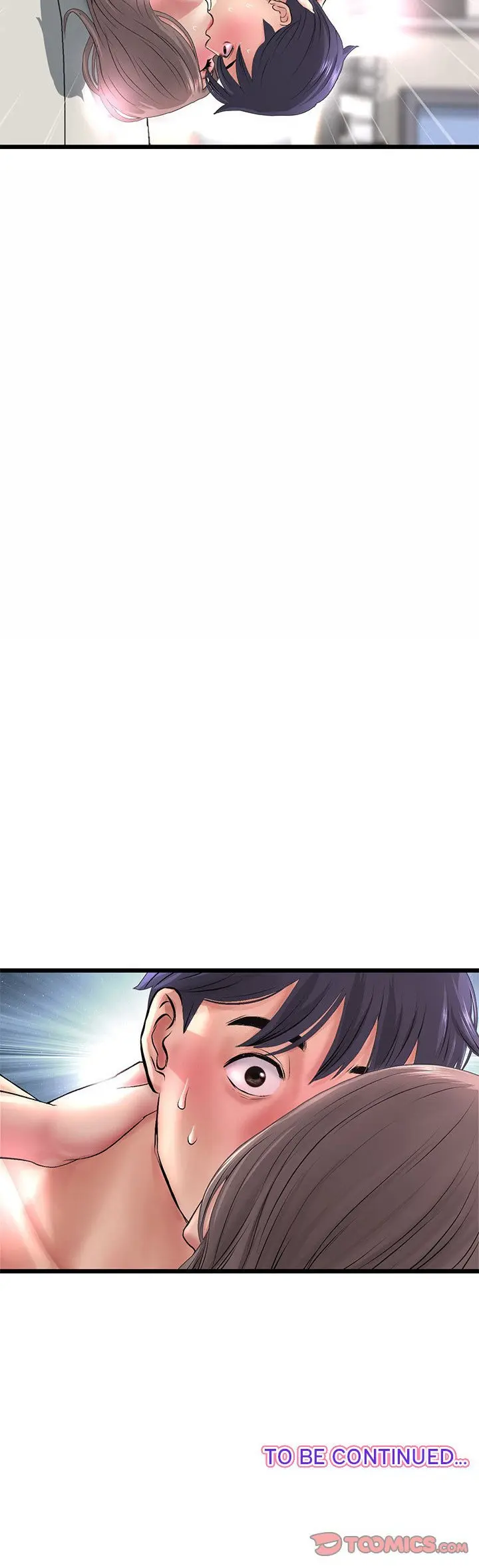 My First And Last Chapter 31 - Page 57