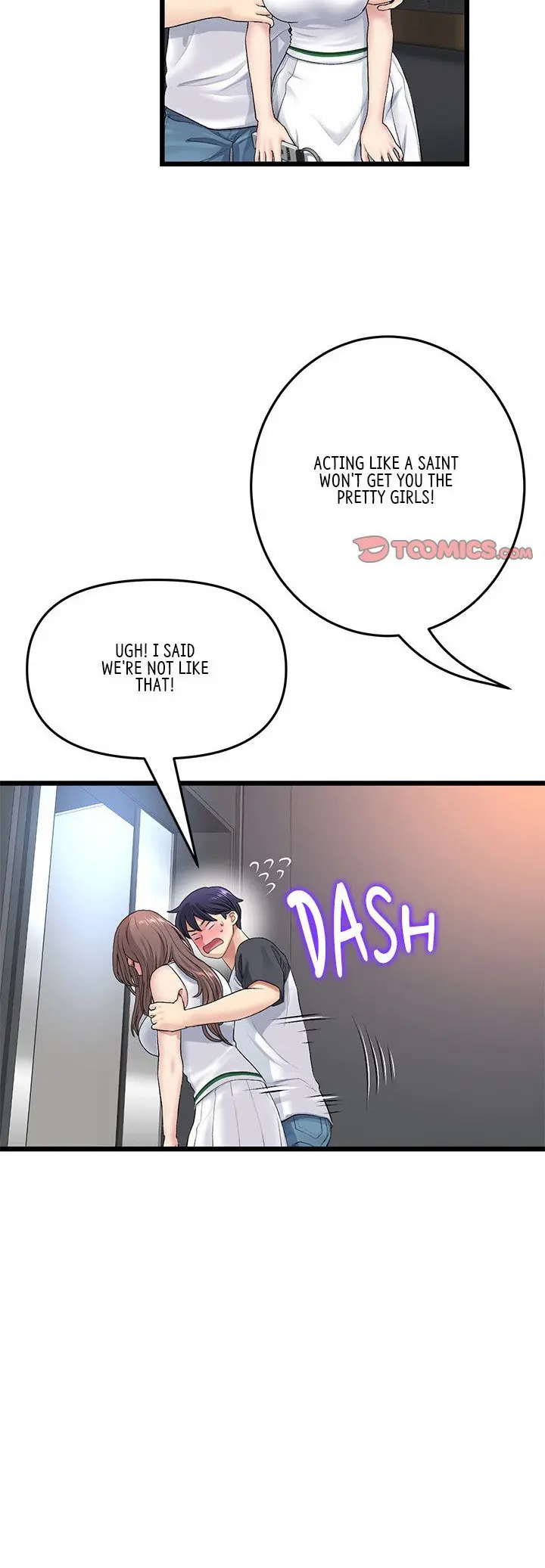 My First And Last Chapter 31 - Page 7