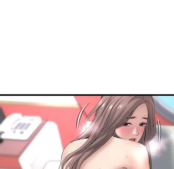 My First And Last Chapter 32 - Page 103