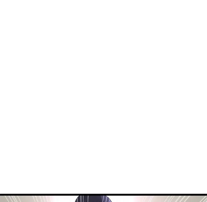 My First And Last Chapter 32 - Page 106