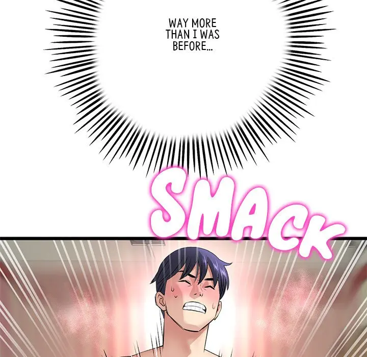 My First And Last Chapter 32 - Page 112