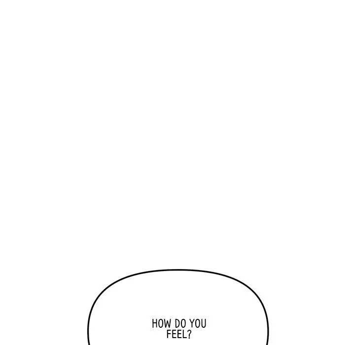 My First And Last Chapter 32 - Page 115