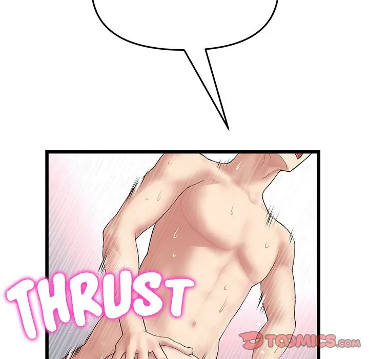 My First And Last Chapter 32 - Page 116