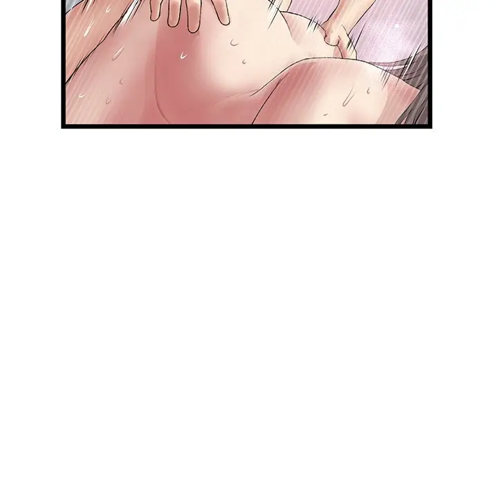 My First And Last Chapter 32 - Page 117