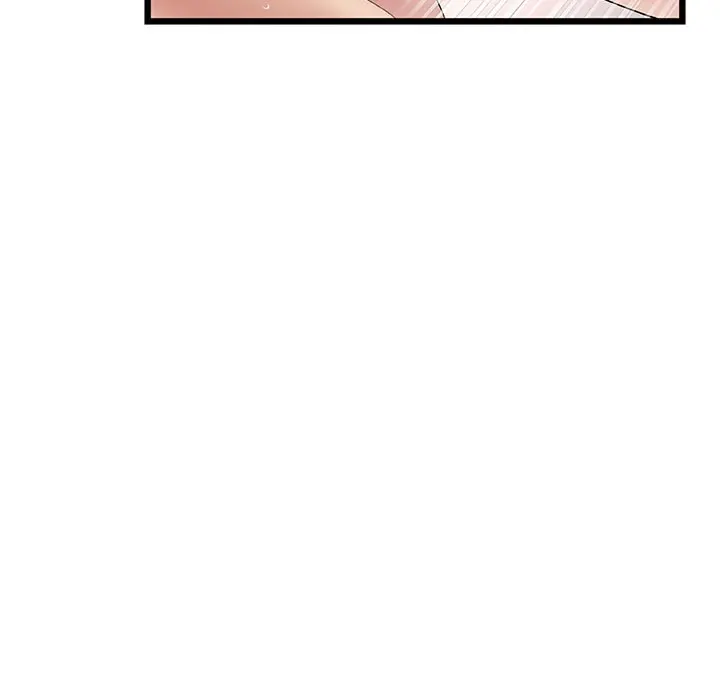 My First And Last Chapter 32 - Page 120