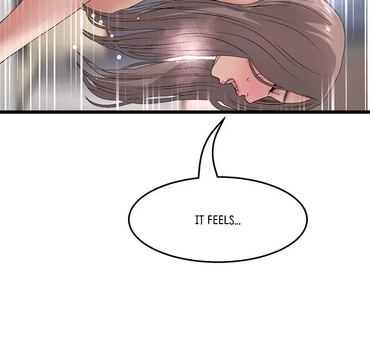 My First And Last Chapter 32 - Page 123
