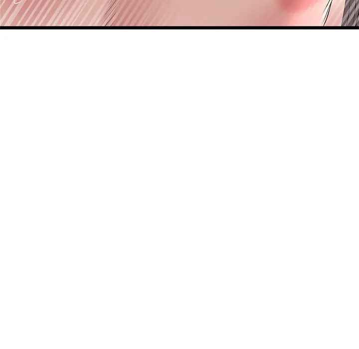 My First And Last Chapter 32 - Page 126