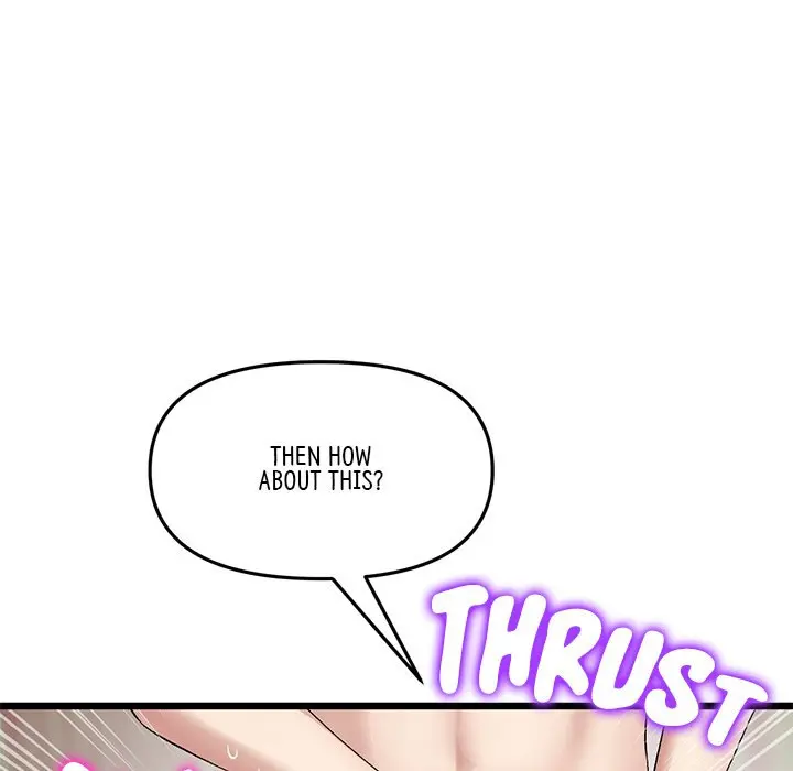 My First And Last Chapter 32 - Page 127