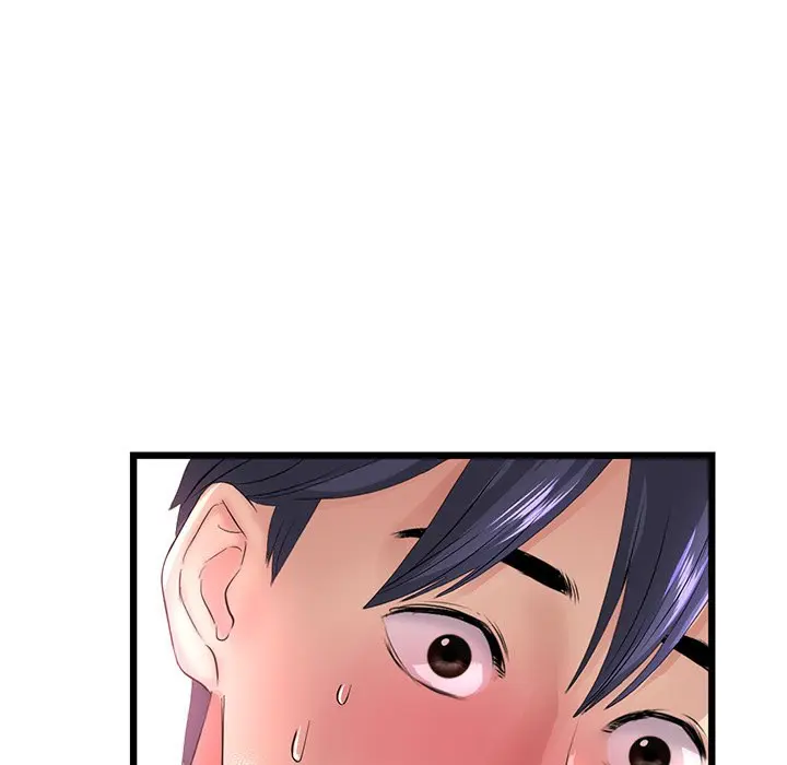 My First And Last Chapter 32 - Page 13