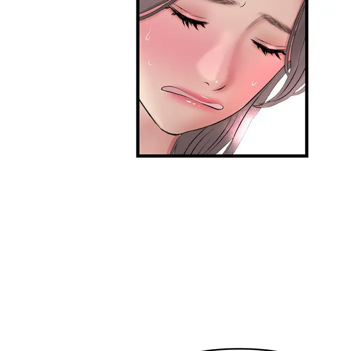 My First And Last Chapter 32 - Page 131