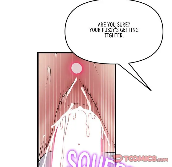 My First And Last Chapter 32 - Page 132