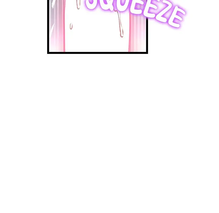 My First And Last Chapter 32 - Page 133