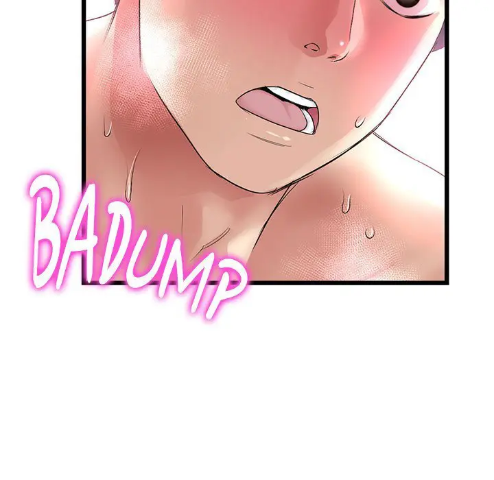 My First And Last Chapter 32 - Page 14