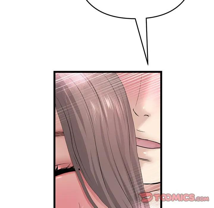 My First And Last Chapter 32 - Page 140