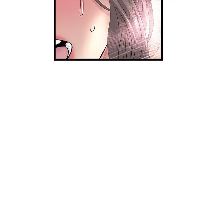 My First And Last Chapter 32 - Page 141