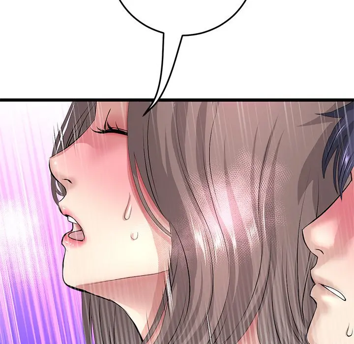 My First And Last Chapter 32 - Page 149