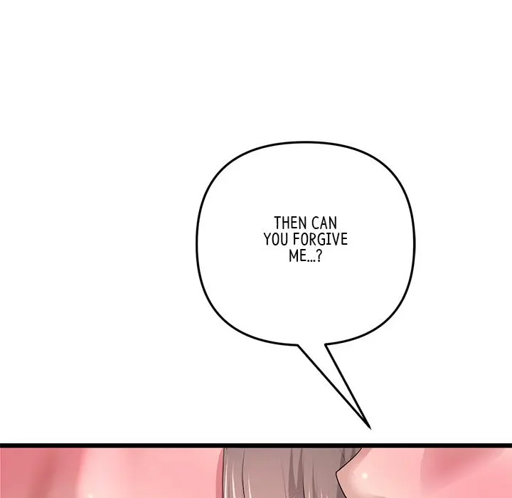 My First And Last Chapter 32 - Page 151