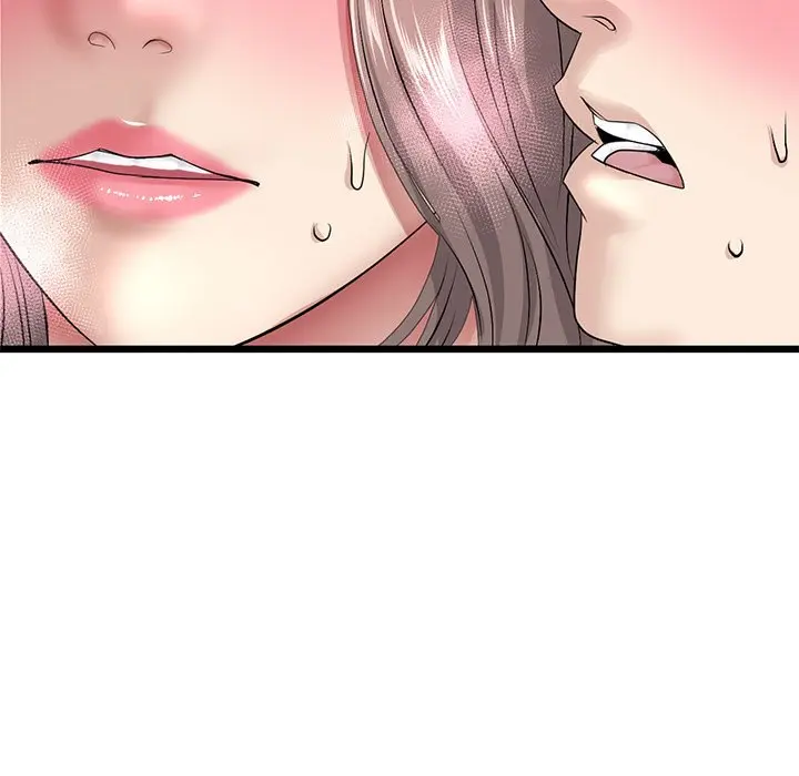 My First And Last Chapter 32 - Page 152