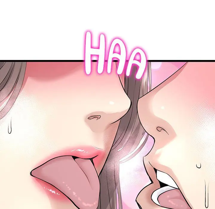 My First And Last Chapter 32 - Page 154