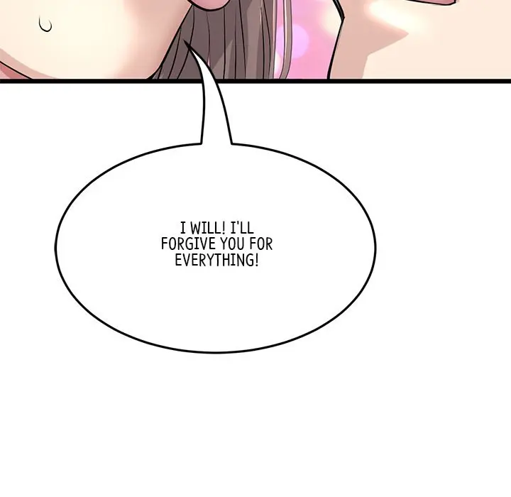 My First And Last Chapter 32 - Page 155