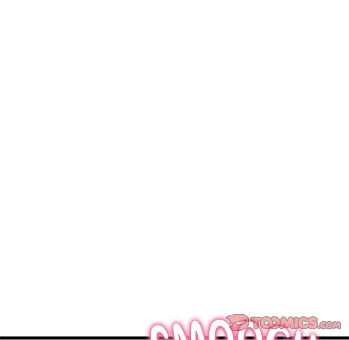 My First And Last Chapter 32 - Page 156