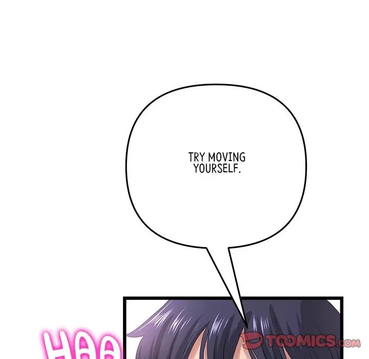 My First And Last Chapter 32 - Page 172