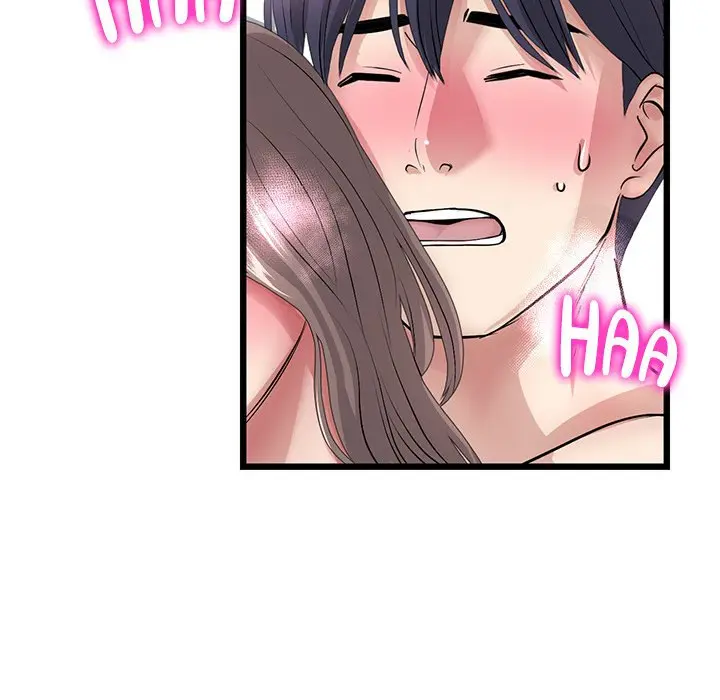 My First And Last Chapter 32 - Page 173