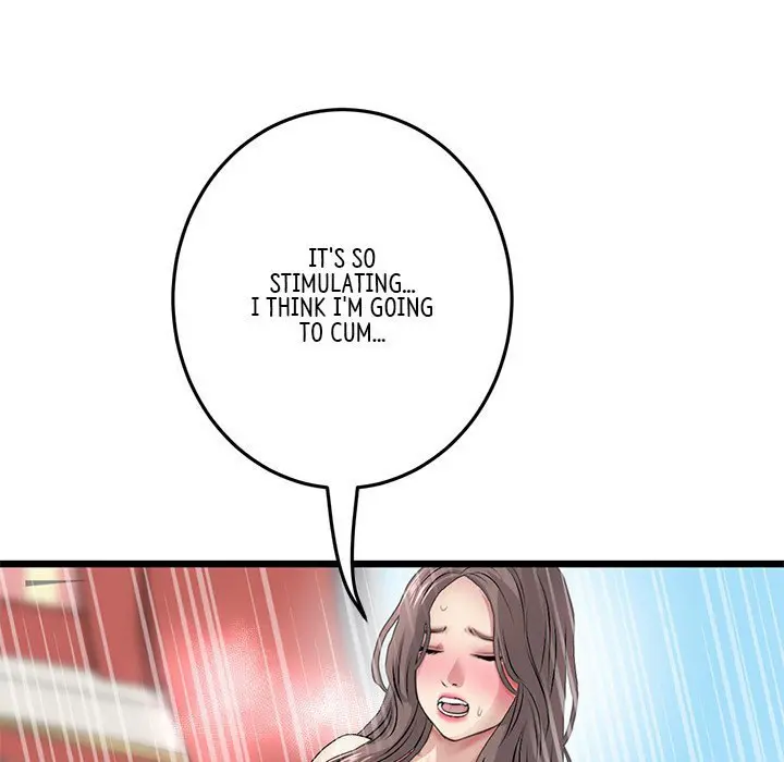 My First And Last Chapter 32 - Page 178