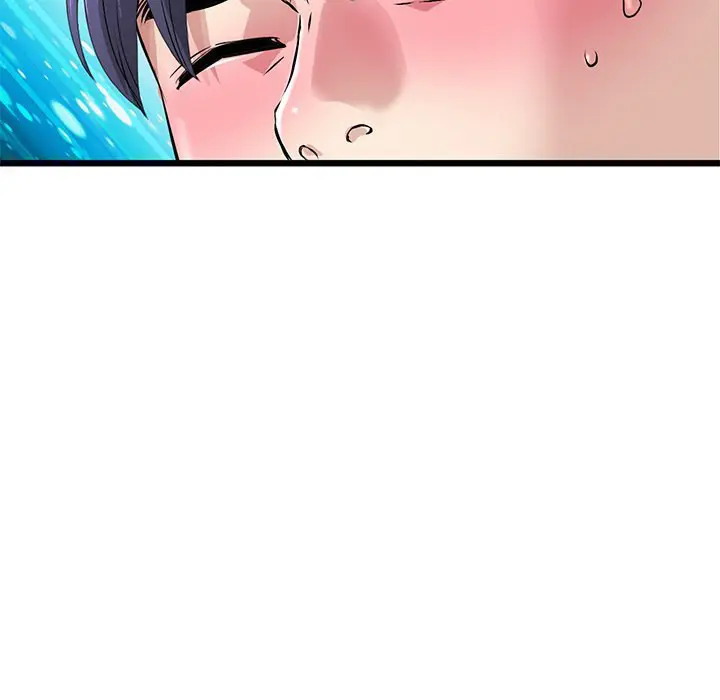 My First And Last Chapter 32 - Page 182