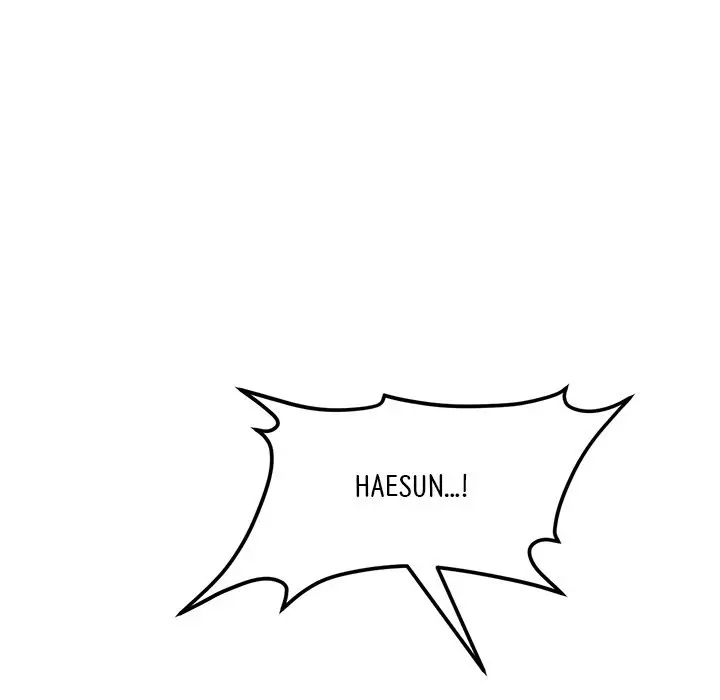 My First And Last Chapter 32 - Page 183