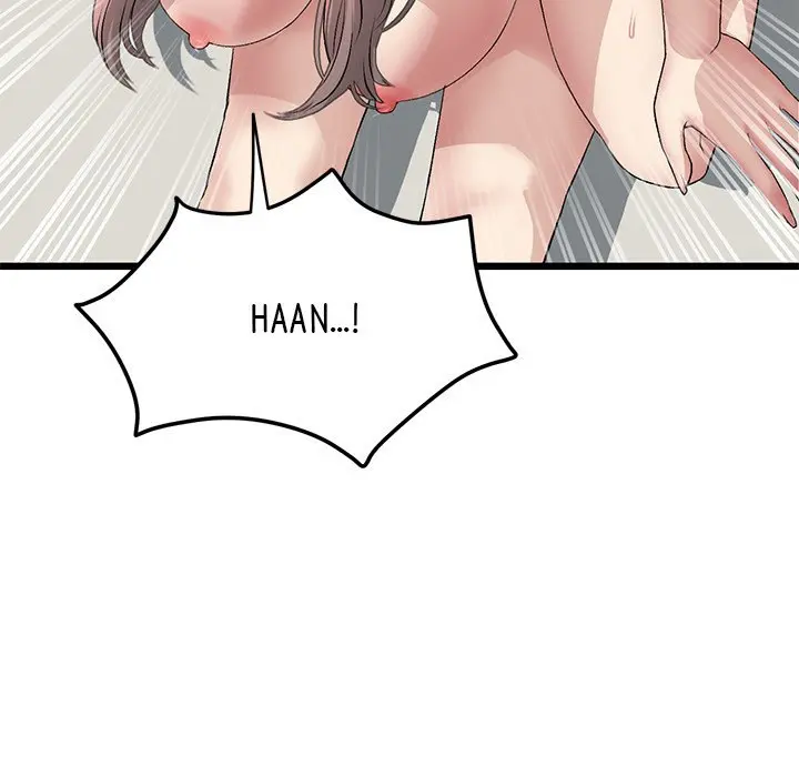 My First And Last Chapter 32 - Page 185