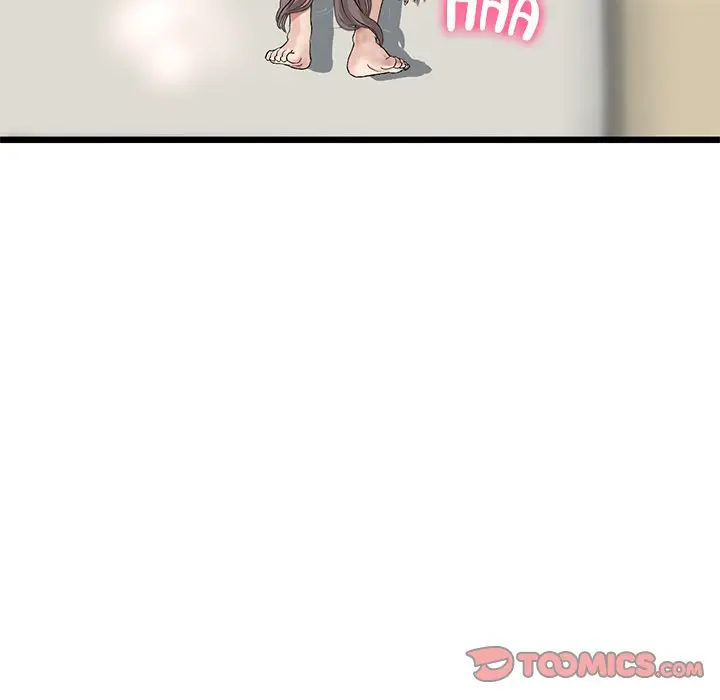 My First And Last Chapter 32 - Page 188